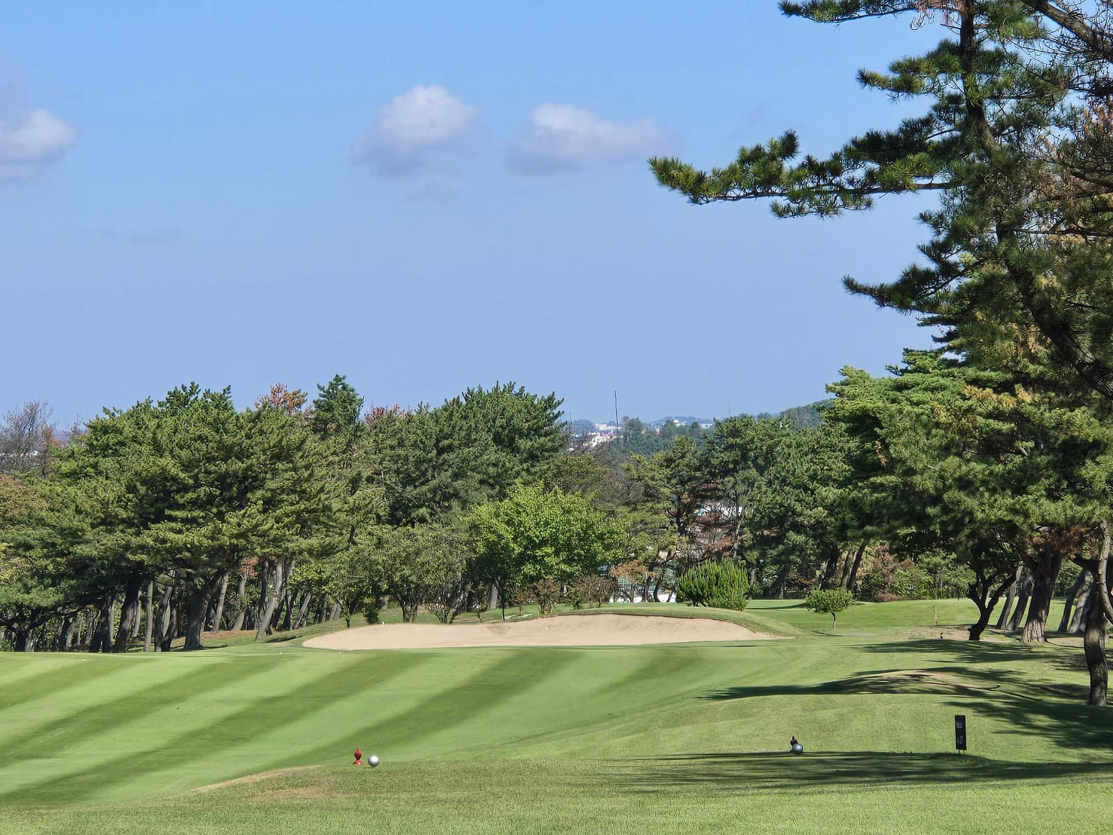 Akita Taiheisan Country Club