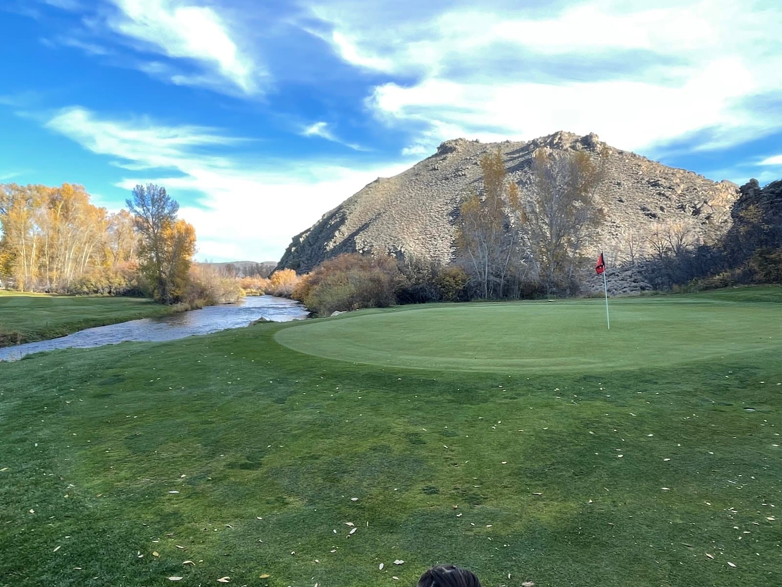 Dos Rios Golf Club